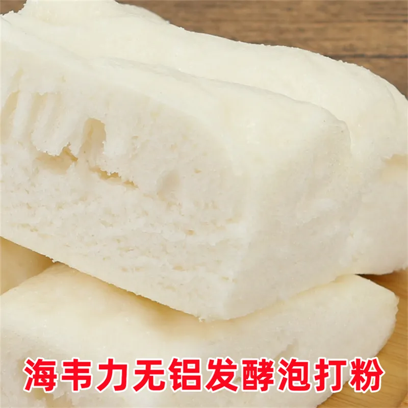 葱油饼怎么做