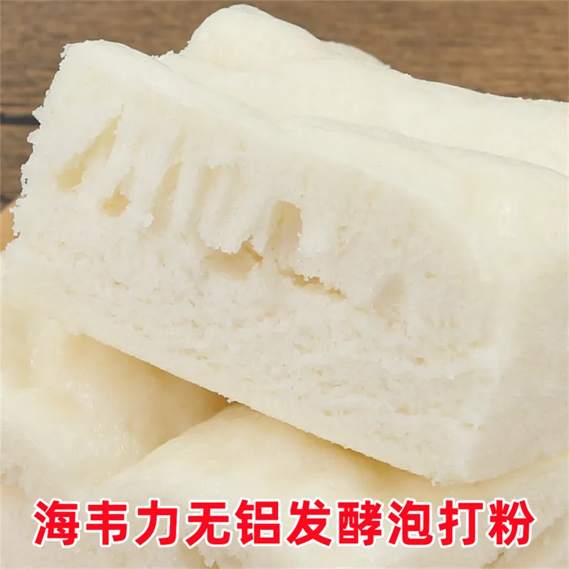 六必居葱油饼的做法步骤