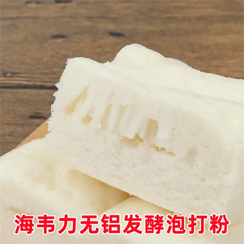 酥油饼的做法步骤