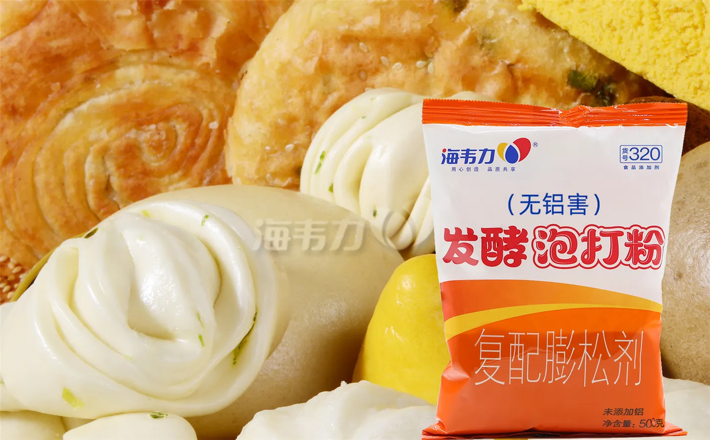 葱花鸭油饼的做法步骤,海韦力发酵泡打粉