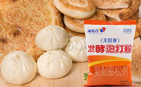 松散手抓饼的做法步骤,海韦力发酵泡打粉