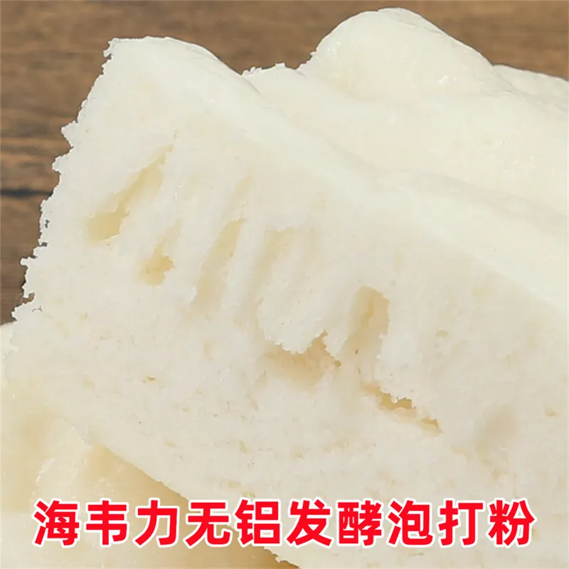 海韦力泡打粉,香葱煎饼的做法
