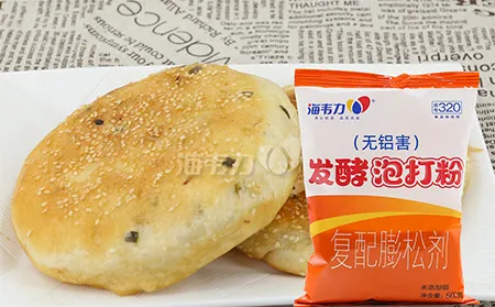 绿豆煎饼的做法步骤,海韦力发酵泡打粉