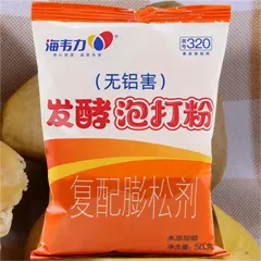 发酵泡打粉,葱油煎饼的做法和配方