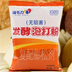 发酵泡打粉,蛋糊饼的做法和配方