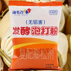 发酵泡打粉,牡蛎香煎饼的做法和配方