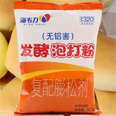 发酵泡打粉,玉米糊饼的做法和配方