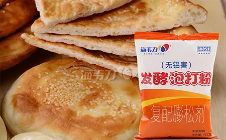 家常煎饼的做法步骤,海韦力发酵泡打粉