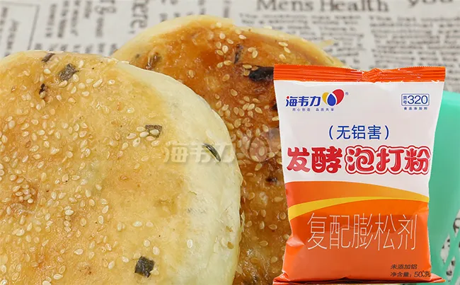 海韦力泡打粉,紫薇煎饼的做法步骤