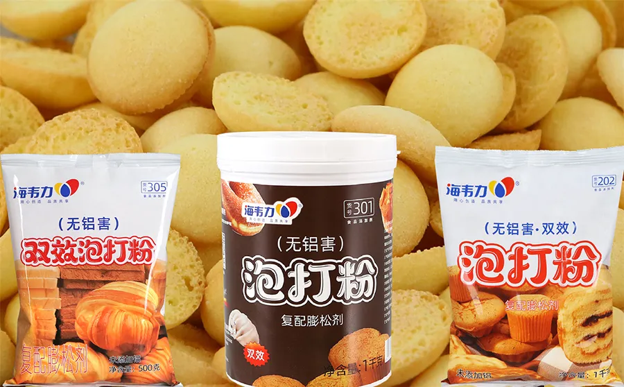 海韦力泡打粉,牡蛎香煎饼