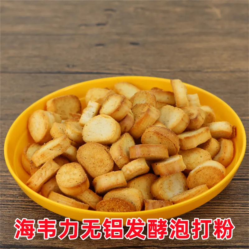 怎么烙发面玉米饼