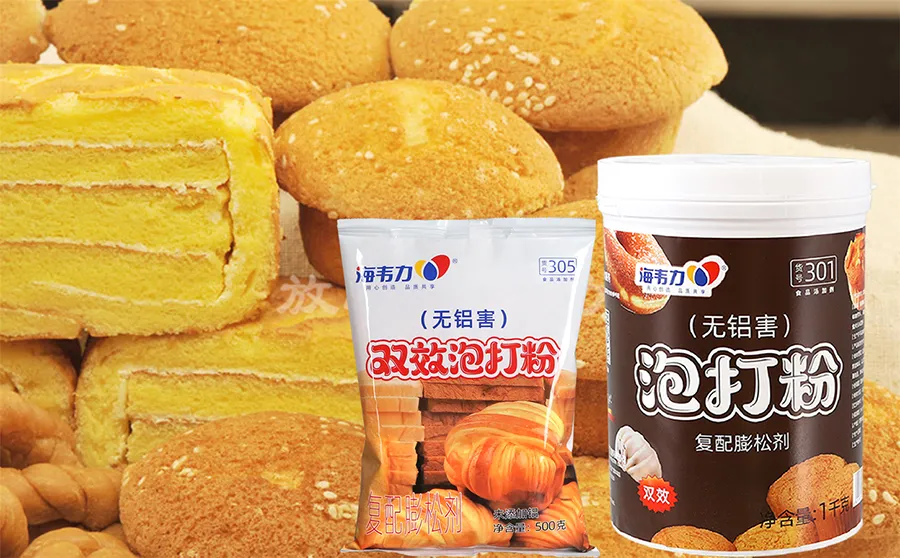 玉米糊饼,海韦力双效泡打粉