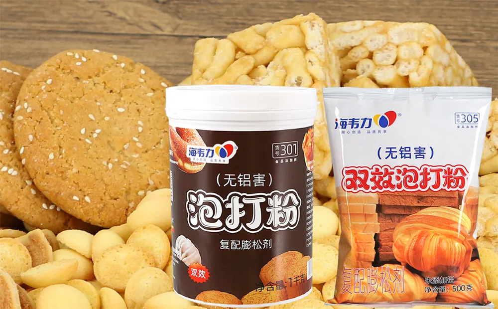 紫菜煎饼,海韦力双效泡打粉