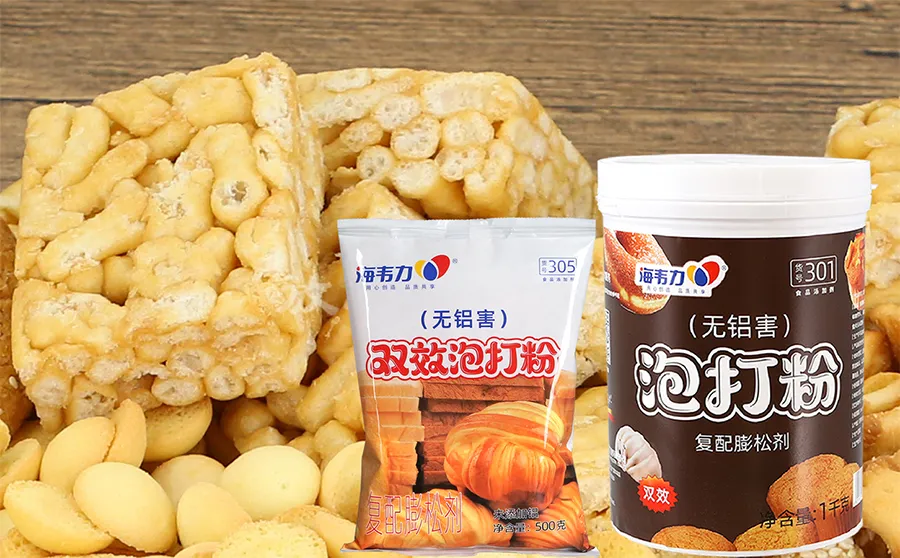 海韦力泡打粉,玉米面贴饼的做法