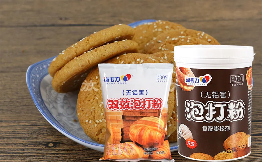 海韦力发酵泡打粉,葱油煎饼的做法