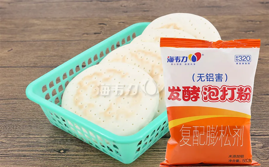 海韦力发酵泡打粉,葱油煎饼的做法步骤
