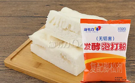 海韦力泡打粉,火腿玉米饼的做法