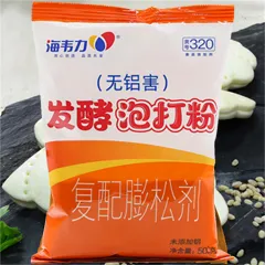 发酵泡打粉,果丝春饼的做法和配方
