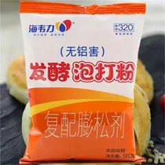 发酵泡打粉,果丝春饼的做法