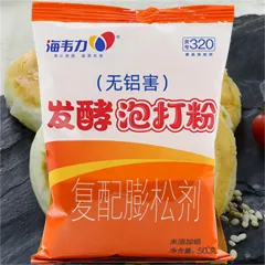 薄春饼的做法步骤,海韦力发酵泡打粉