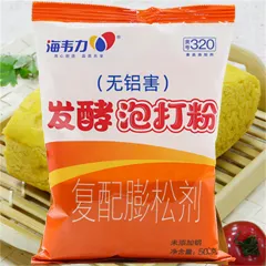 春饼怎么做,海韦力泡打粉 
