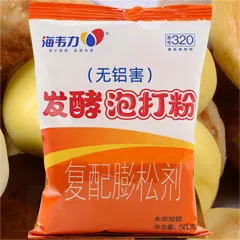 海韦力泡打粉,东北春饼的做法 