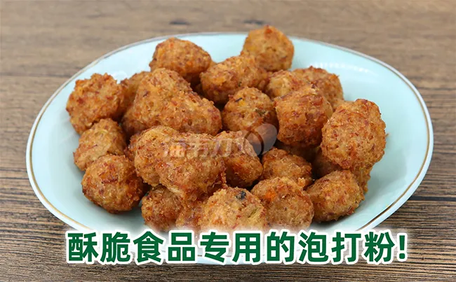 酥脆麻花的做法