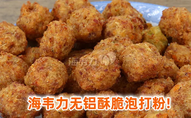 发面软麻花的制作工艺