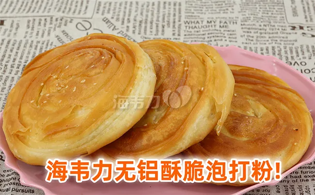 台湾鲜奶麻花王的制作