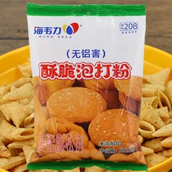 海韦力酥脆泡打粉,油炸馓子的做法