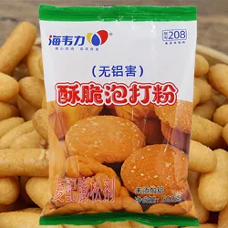 海韦力酥脆泡打粉,油炸糖糕的做法