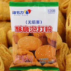 海韦力酥脆泡打粉,油炸小零食的做法