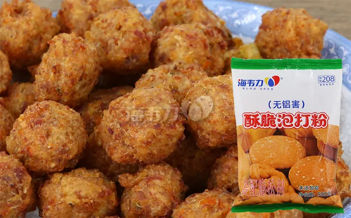 海韦力酥脆泡打粉,炸果子的做法