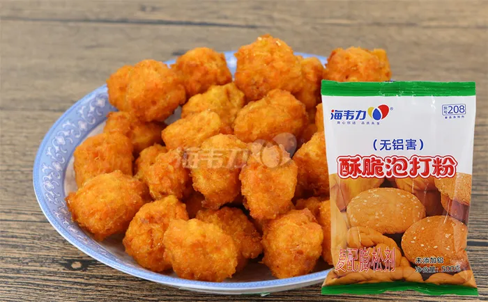 海韦力酥脆泡打粉,炸金贝的做法