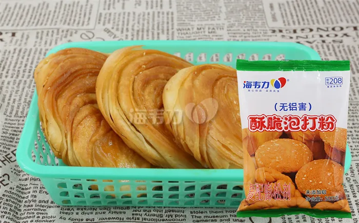 海韦力酥脆泡打粉,炸菊花的做法