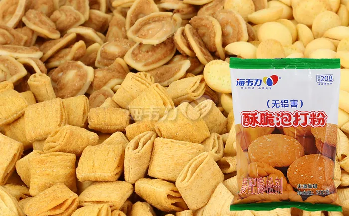 泡打粉,核桃酥怎么做