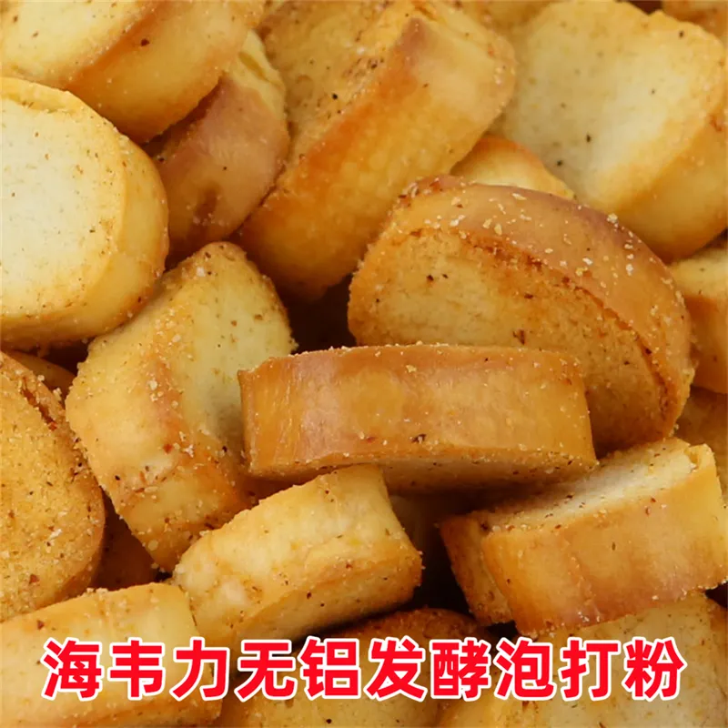 螺旋香芋酥的做法