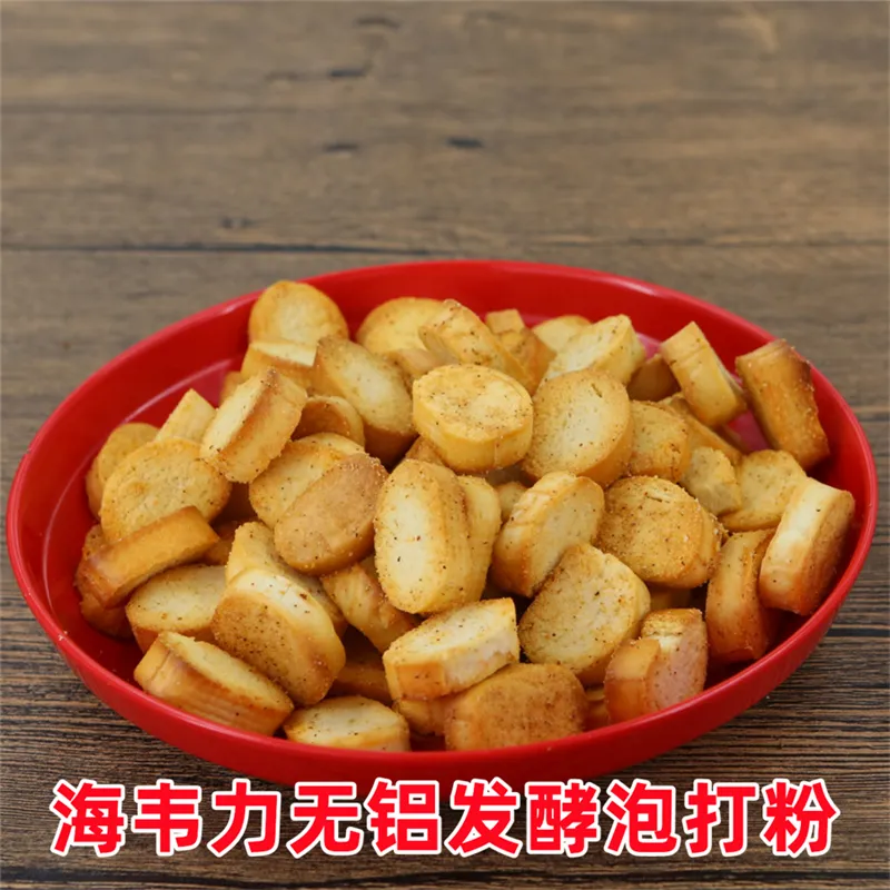 豆沙蛋黄酥