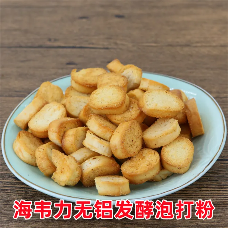 蛋黄莲蓉酥