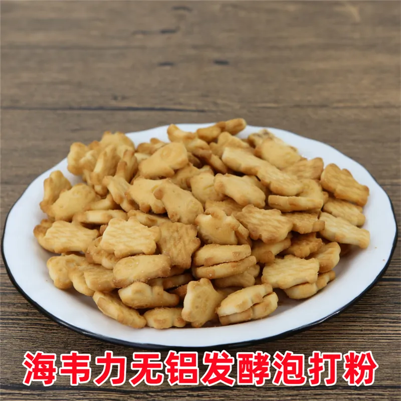 菊花酥的做法