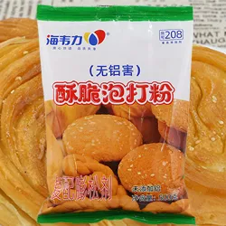 海韦力酥脆泡打粉,海苔酥
