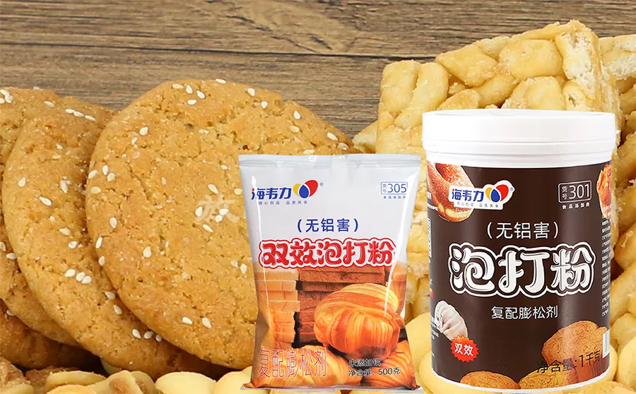 双效泡打粉, 黑加仑麦芬的制作步骤