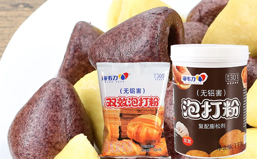 双效泡打粉,巧克力玛德琳的做法
