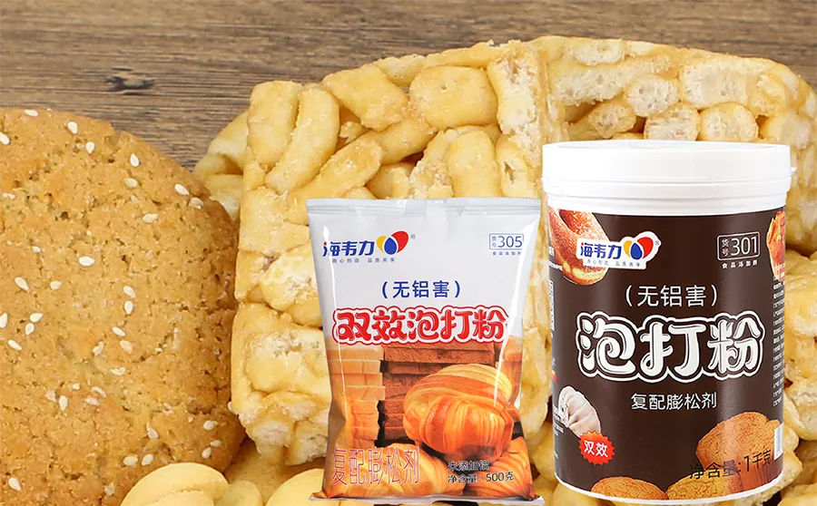 双效泡打粉,全麦麦芬的做法