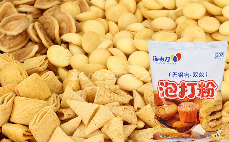 泡打粉,蔓越莓饼干
