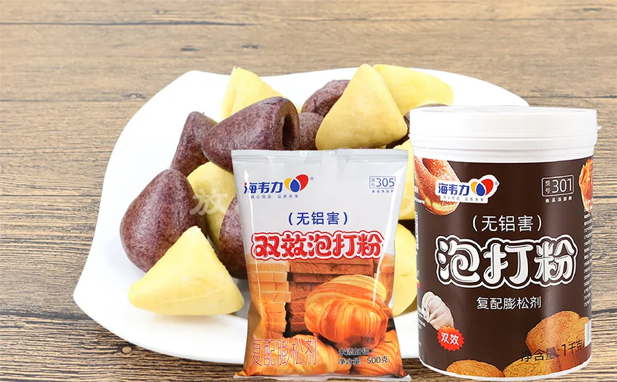 泡打粉,花生奶油饼干怎么做好吃