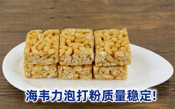 泡打粉,芝士薄片饼干的做法
