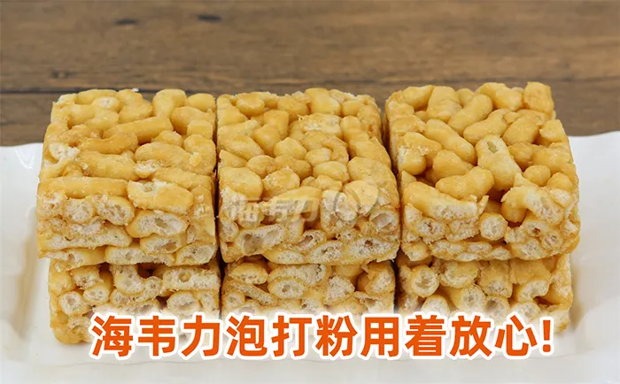 双效泡打粉,柠檬饼干如何制作