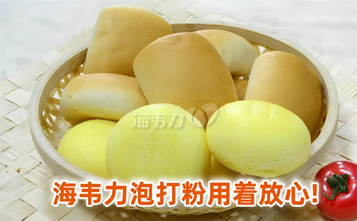 双效泡打粉,摩卡咖啡卷的做法步骤