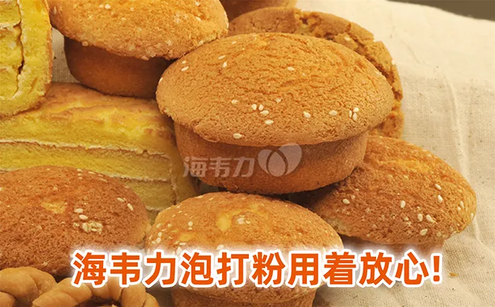 泡打粉,蔓越莓麦芬蛋糕的做法